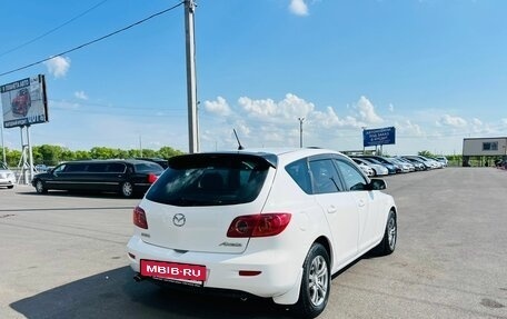 Mazda Axela, 2004 год, 649 999 рублей, 6 фотография
