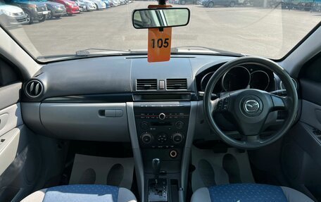 Mazda Axela, 2004 год, 649 999 рублей, 16 фотография