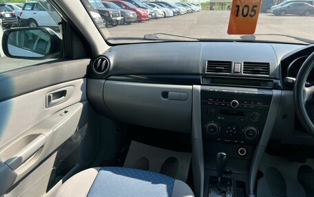 Mazda Axela, 2004 год, 649 999 рублей, 14 фотография