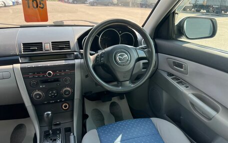 Mazda Axela, 2004 год, 649 999 рублей, 15 фотография