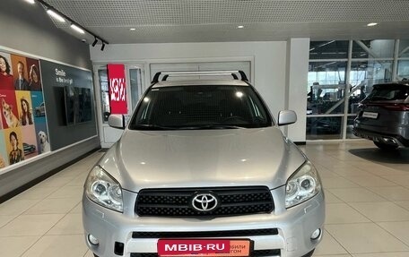 Toyota RAV4, 2008 год, 1 099 000 рублей, 2 фотография