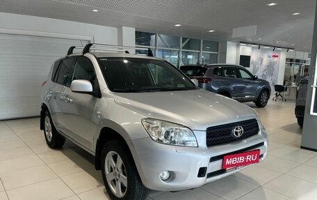 Toyota RAV4, 2008 год, 1 099 000 рублей, 3 фотография