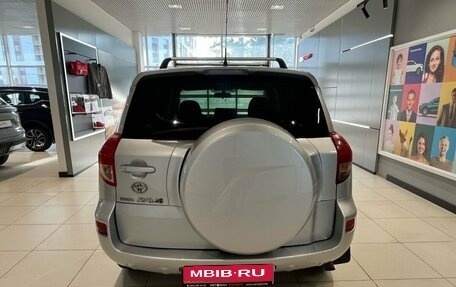 Toyota RAV4, 2008 год, 1 099 000 рублей, 6 фотография