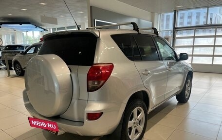 Toyota RAV4, 2008 год, 1 099 000 рублей, 5 фотография