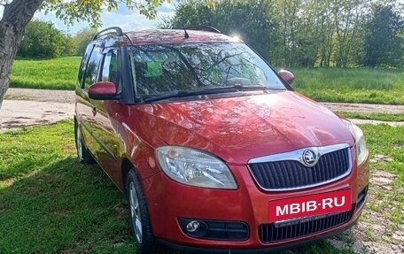 Skoda Roomster, 2008 год, 500 000 рублей, 2 фотография