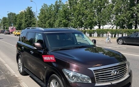 Infiniti QX80 I рестайлинг, 2014 год, 1 750 000 рублей, 4 фотография