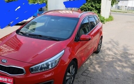 KIA cee'd III, 2018 год, 1 380 000 рублей, 3 фотография