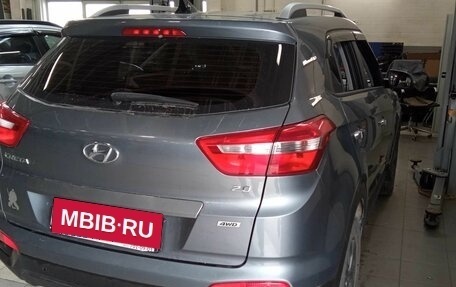 Hyundai Creta I рестайлинг, 2020 год, 1 859 000 рублей, 3 фотография