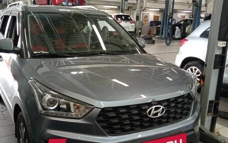 Hyundai Creta I рестайлинг, 2020 год, 1 859 000 рублей, 2 фотография