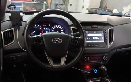 Hyundai Creta I рестайлинг, 2020 год, 1 859 000 рублей, 5 фотография