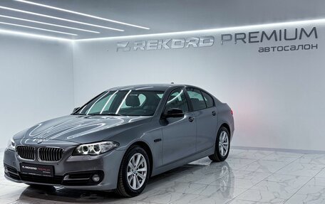 BMW 5 серия, 2013 год, 2 199 000 рублей, 6 фотография