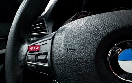 BMW 5 серия, 2013 год, 2 199 000 рублей, 20 фотография