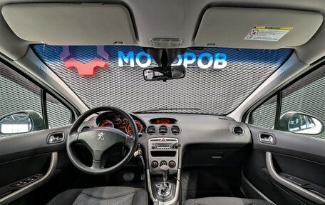 Peugeot 308 II, 2012 год, 595 000 рублей, 27 фотография