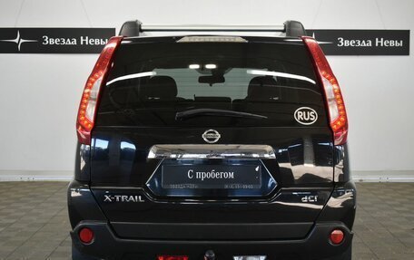 Nissan X-Trail, 2012 год, 1 190 000 рублей, 5 фотография