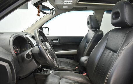 Nissan X-Trail, 2012 год, 1 190 000 рублей, 10 фотография