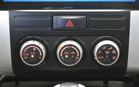Nissan X-Trail, 2012 год, 1 190 000 рублей, 16 фотография