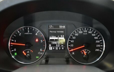 Nissan X-Trail, 2012 год, 1 190 000 рублей, 17 фотография