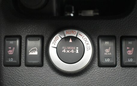 Nissan X-Trail, 2012 год, 1 190 000 рублей, 22 фотография