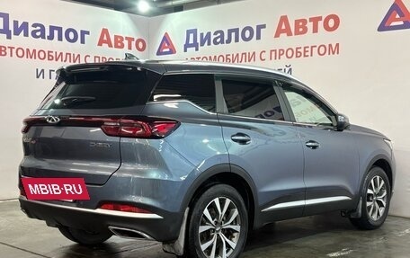 Chery Tiggo 7 Pro, 2020 год, 1 427 000 рублей, 3 фотография