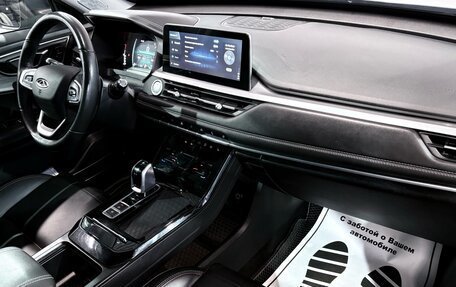 Chery Tiggo 7 Pro, 2020 год, 1 427 000 рублей, 18 фотография