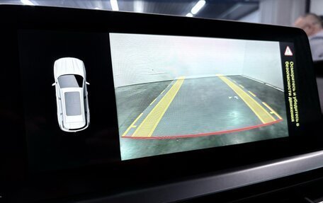 Chery Tiggo 7 Pro, 2020 год, 1 427 000 рублей, 20 фотография