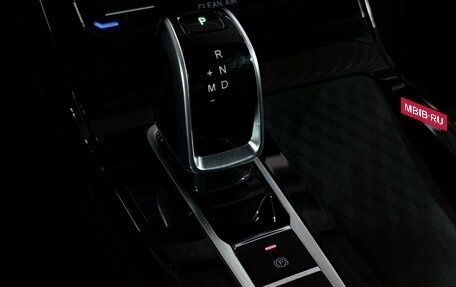 Chery Tiggo 7 Pro, 2020 год, 1 427 000 рублей, 17 фотография