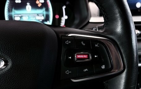 Chery Tiggo 7 Pro, 2020 год, 1 427 000 рублей, 11 фотография