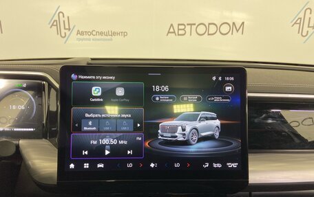 GAC GS8, 2024 год, 3 682 000 рублей, 16 фотография