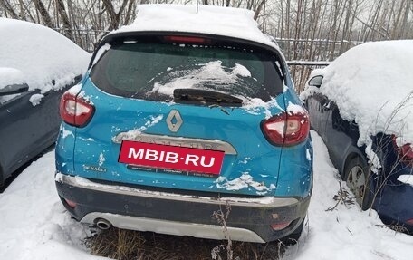 Renault Kaptur I рестайлинг, 2017 год, 1 133 390 рублей, 9 фотография