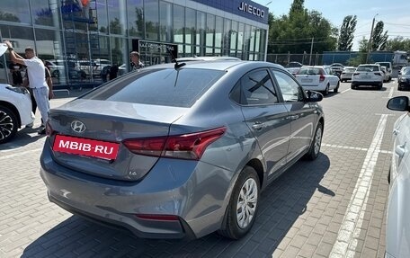 Hyundai Solaris II рестайлинг, 2018 год, 1 350 000 рублей, 2 фотография
