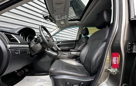 Haval H6, 2016 год, 1 325 000 рублей, 19 фотография