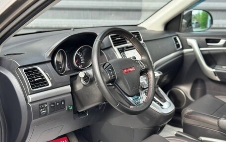 Haval H6, 2016 год, 1 325 000 рублей, 20 фотография