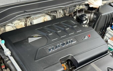 Haval H6, 2016 год, 1 325 000 рублей, 37 фотография