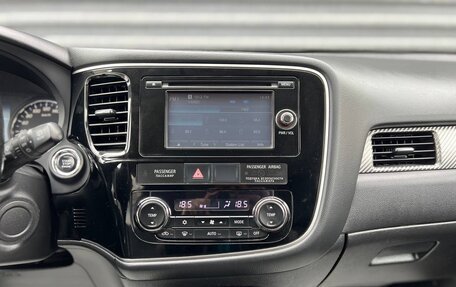 Mitsubishi Outlander III рестайлинг 3, 2013 год, 1 545 000 рублей, 24 фотография