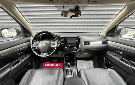 Mitsubishi Outlander III рестайлинг 3, 2013 год, 1 545 000 рублей, 27 фотография