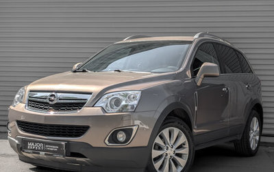Opel Antara I, 2014 год, 1 430 000 рублей, 1 фотография