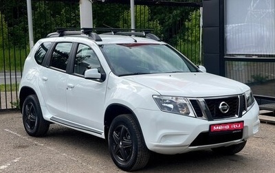 Nissan Terrano III, 2016 год, 1 349 000 рублей, 1 фотография