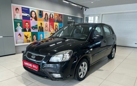 KIA Rio II, 2010 год, 649 000 рублей, 1 фотография