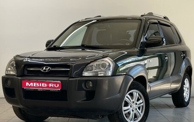 Hyundai Tucson III, 2006 год, 890 000 рублей, 1 фотография