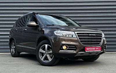 Haval H6, 2019 год, 1 495 000 рублей, 1 фотография