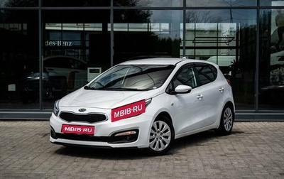 KIA cee'd III, 2017 год, 1 350 000 рублей, 1 фотография