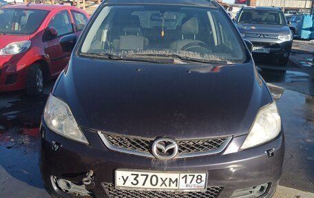 Mazda 5 I рестайлинг, 2007 год, 345 180 рублей, 1 фотография