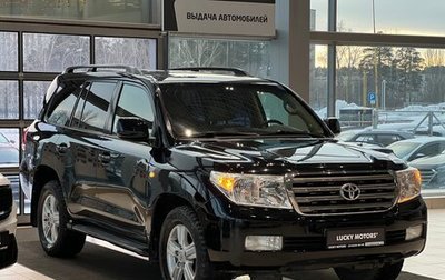 Toyota Land Cruiser 200, 2008 год, 3 095 000 рублей, 1 фотография