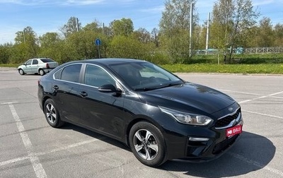 KIA Cerato IV, 2020 год, 1 700 000 рублей, 1 фотография