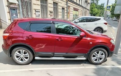 Nissan Qashqai, 2010 год, 950 000 рублей, 1 фотография