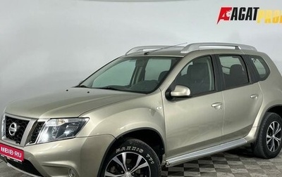 Nissan Terrano III, 2015 год, 1 157 672 рублей, 1 фотография
