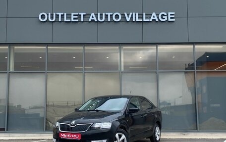 Skoda Rapid I, 2014 год, 585 000 рублей, 1 фотография