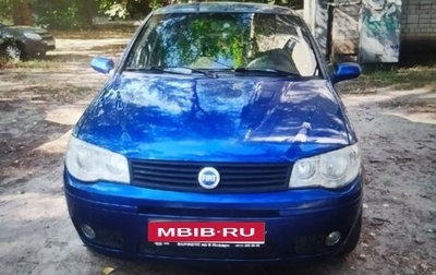 Fiat Albea I рестайлинг, 2007 год, 310 000 рублей, 1 фотография