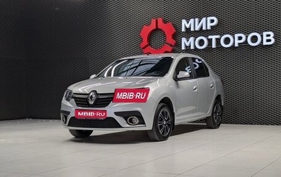 Renault Logan II, 2018 год, 670 000 рублей, 1 фотография