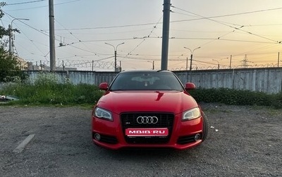 Audi A3, 2008 год, 1 300 000 рублей, 1 фотография